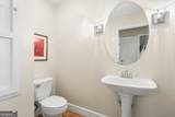 244 Lapidary Lane - Photo 31