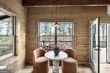 1312 Hicks Ford Road - Photo 16