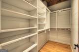 1312 Hicks Ford Road - Photo 28