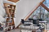 1312 Hicks Ford Road - Photo 34