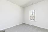 216 Rooker Drive - Photo 12