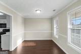 112 Wyckliffe Drive - Photo 15