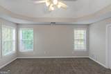 112 Wyckliffe Drive - Photo 24