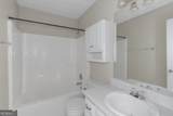 112 Wyckliffe Drive - Photo 35
