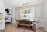 138 Roman Drive - Photo 13