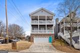 786 Connally Street - Photo 1