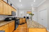 786 Connally Street - Photo 14