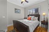 786 Connally Street - Photo 20