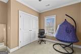 786 Connally Street - Photo 34