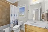 786 Connally Street - Photo 35