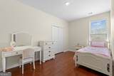 733 Cherry Road - Photo 24