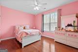 733 Cherry Road - Photo 25