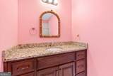 733 Cherry Road - Photo 26
