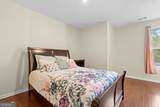 733 Cherry Road - Photo 28