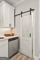 323 Madison Avenue - Photo 19