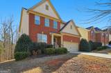 7517 Watson Circle - Photo 3