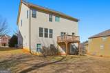 7517 Watson Circle - Photo 45