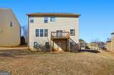 7517 Watson Circle - Photo 46