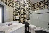 781 Cardinal Drive - Photo 63