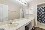 2170 Hunters Ridge Drive - Photo 22