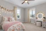 2164 Monroe Avenue - Photo 21