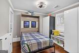 1500 Waltham Place - Photo 18