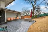 1500 Waltham Place - Photo 26