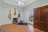 323 Lloyd Way - Photo 11