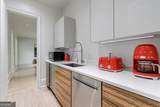 3117 Roxboro Road - Photo 31