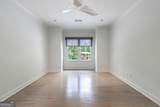 3117 Roxboro Road - Photo 50