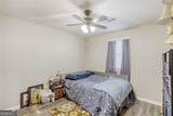 1049 Autumn Crest Drive - Photo 17