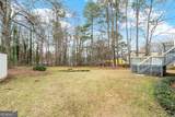 4017 Joshua Lane - Photo 18
