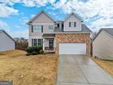 108 Mcginnis Circle - Photo 1