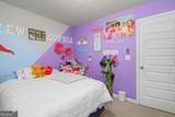 108 Mcginnis Circle - Photo 23