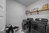 108 Mcginnis Circle - Photo 39