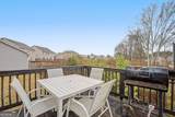108 Mcginnis Circle - Photo 47