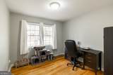 395 Roberts Road - Photo 19