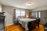 395 Roberts Road - Photo 24