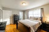 395 Roberts Road - Photo 26