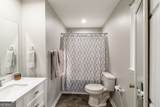 395 Roberts Road - Photo 28