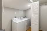 395 Roberts Road - Photo 30