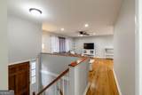 395 Roberts Road - Photo 8