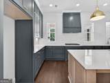 220 Suwanee Avenue - Photo 15