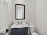 220 Suwanee Avenue - Photo 24
