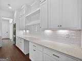 224 Suwanee Avenue - Photo 12