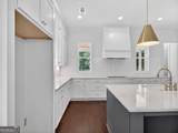 224 Suwanee Avenue - Photo 13