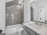 224 Suwanee Avenue - Photo 23