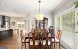 103 Royal Way - Photo 13