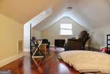 125 Trailwood Road - Photo 19