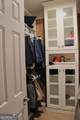 125 Trailwood Road - Photo 20